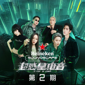 瓜老师の吃瓜日记账号密码
