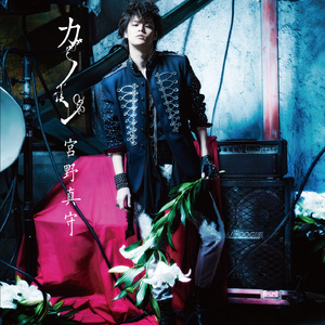 瓜老师の吃瓜日记账号密码
