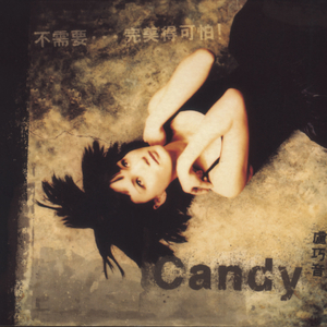 瓜老师の吃瓜日记账号密码
