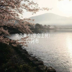 瓜老师の吃瓜日记账号密码
