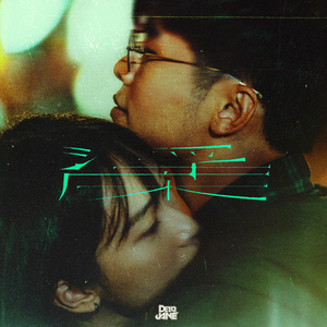 瓜老师の吃瓜日记账号密码
