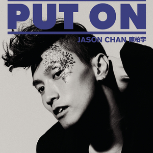 瓜老师の吃瓜日记账号密码
