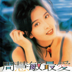 瓜老师の吃瓜日记账号密码
