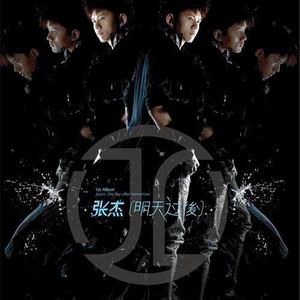 瓜老师の吃瓜日记账号密码
