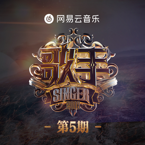 瓜老师の吃瓜日记账号密码
