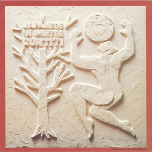 瓜老师の吃瓜日记账号密码
