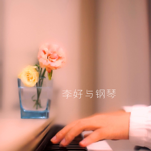 瓜老师の吃瓜日记账号密码
