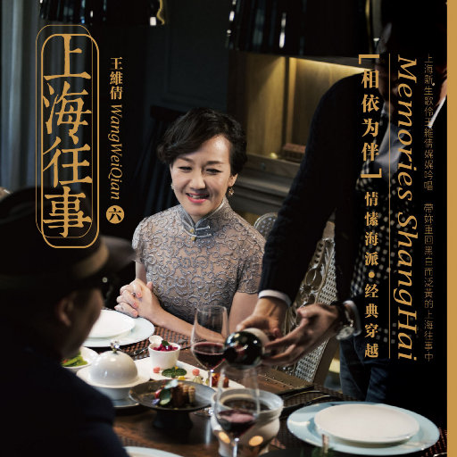 瓜老师の吃瓜日记账号密码
