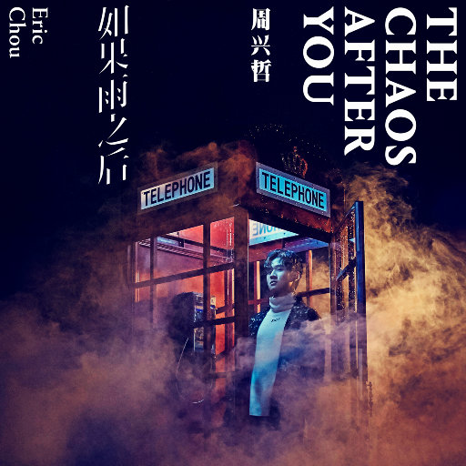 瓜老师の吃瓜日记账号密码
