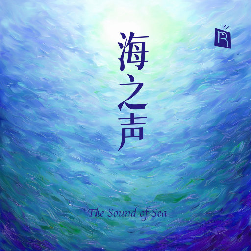 瓜老师の吃瓜日记账号密码
