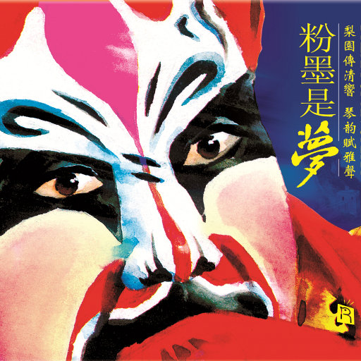 瓜老师の吃瓜日记账号密码
